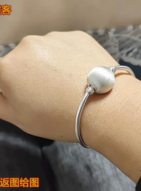 弘霞客女足银实心特色银珠手环