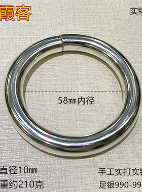 弘霞客足银手工实心女士银镯子