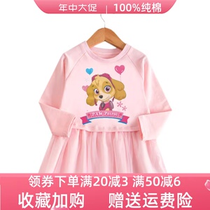 汪汪队天天衣服秋季女童纯棉长袖连衣裙女宝宝可爱网纱裙公主裙子