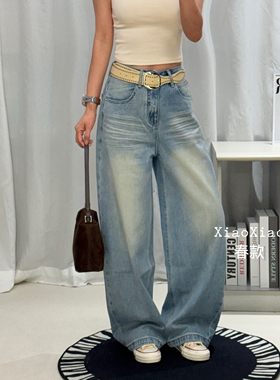 JEANS 2619-3 春季2026新款宽松无弹阔腿高腰扎染蓝色弯刀长裤女Y