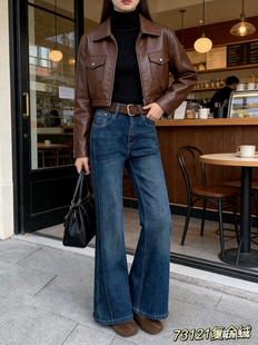 JEANS 73121冬季加厚绒直筒喇叭裤女2025高腰弹力宽松拖地喇叭裤B