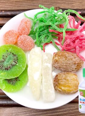 苏式绿豆汤苏州特产红绿丝冬瓜糖薄荷香精八宝饭材料月饼馅料配料