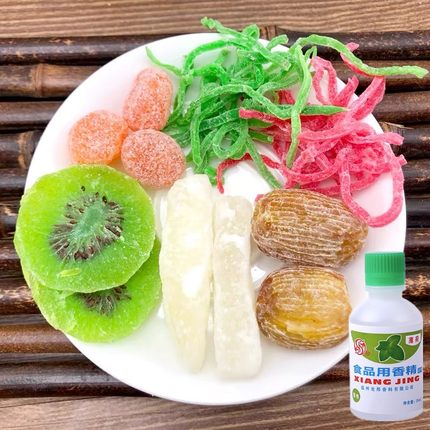 苏式绿豆汤苏州特产红绿丝冬瓜糖薄荷香精八宝饭材料月饼馅料配料