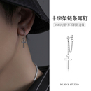 S925纯银十字架耳钉男轻奢高级感冷淡风耳环女气质耳坠养耳洞耳饰