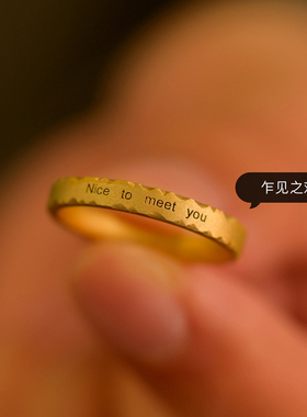 2025年新款潮情侣戒指女小众设计