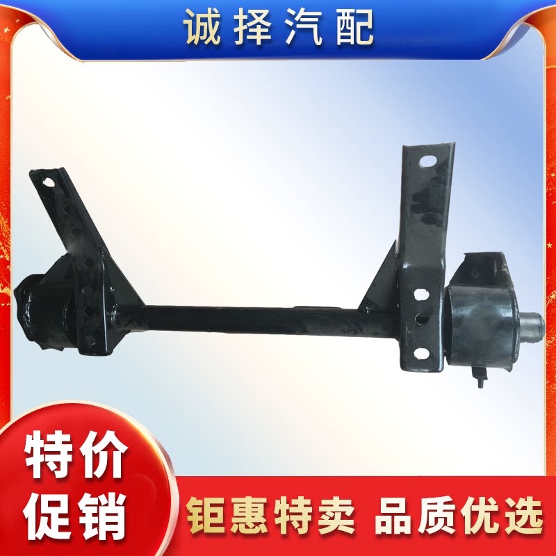 适用于凯马轻卡汽车货车配件凯捷m3m6驾驶室翻转座前翻机构总成