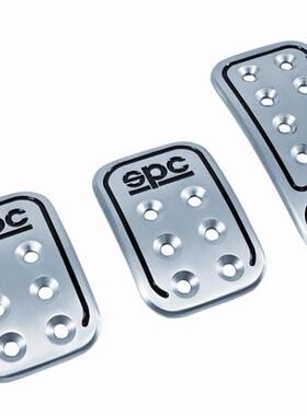 意大利SPARCO汽车改装踏板/赛道图形防滑踏板/自排OPC04060000