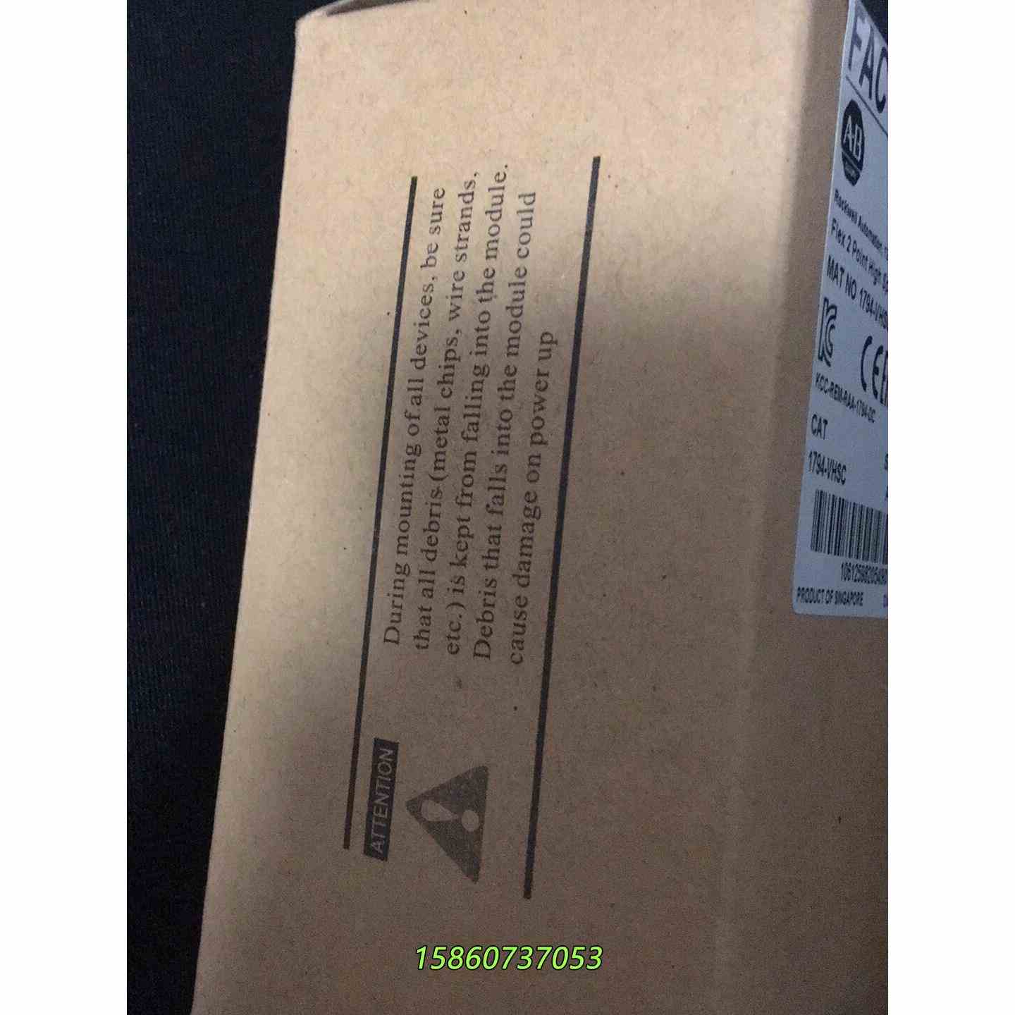 1794-VHSC 品牌型号:罗克韦尔议价