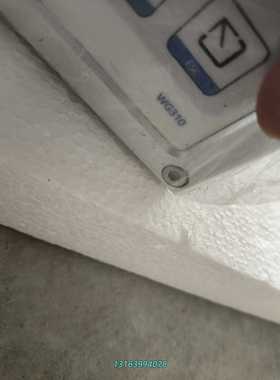 Techmach钛玛科纠偏一体机TH32 -55020010议价