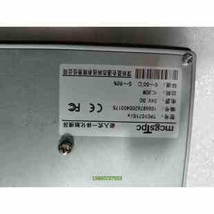 TPC1062KS TPC7962HI議價 TPC1071GIX