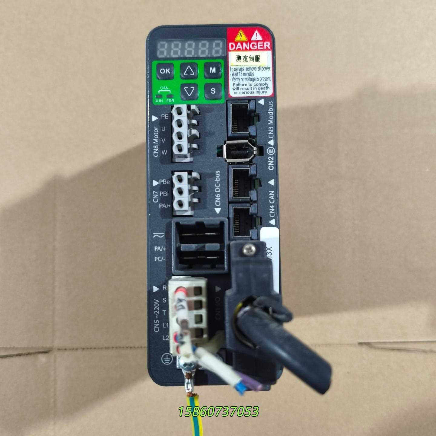驱动器，LXM28AU04M3X，400W。共计4个，议价