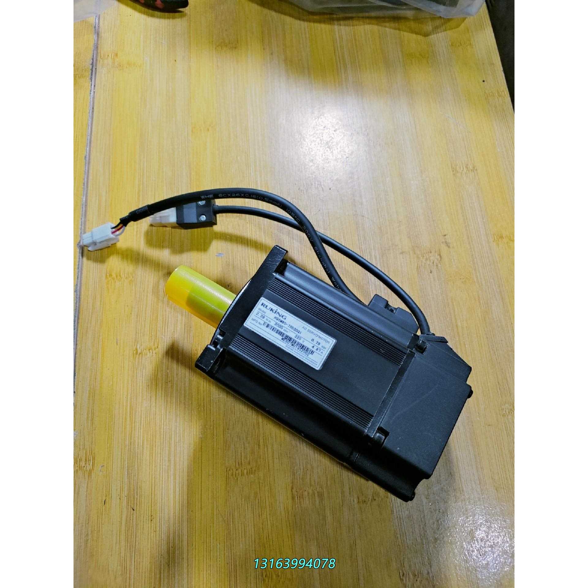 HQ5M80-75D30Q1 儒竞伺服电机，0.75kw 2议价