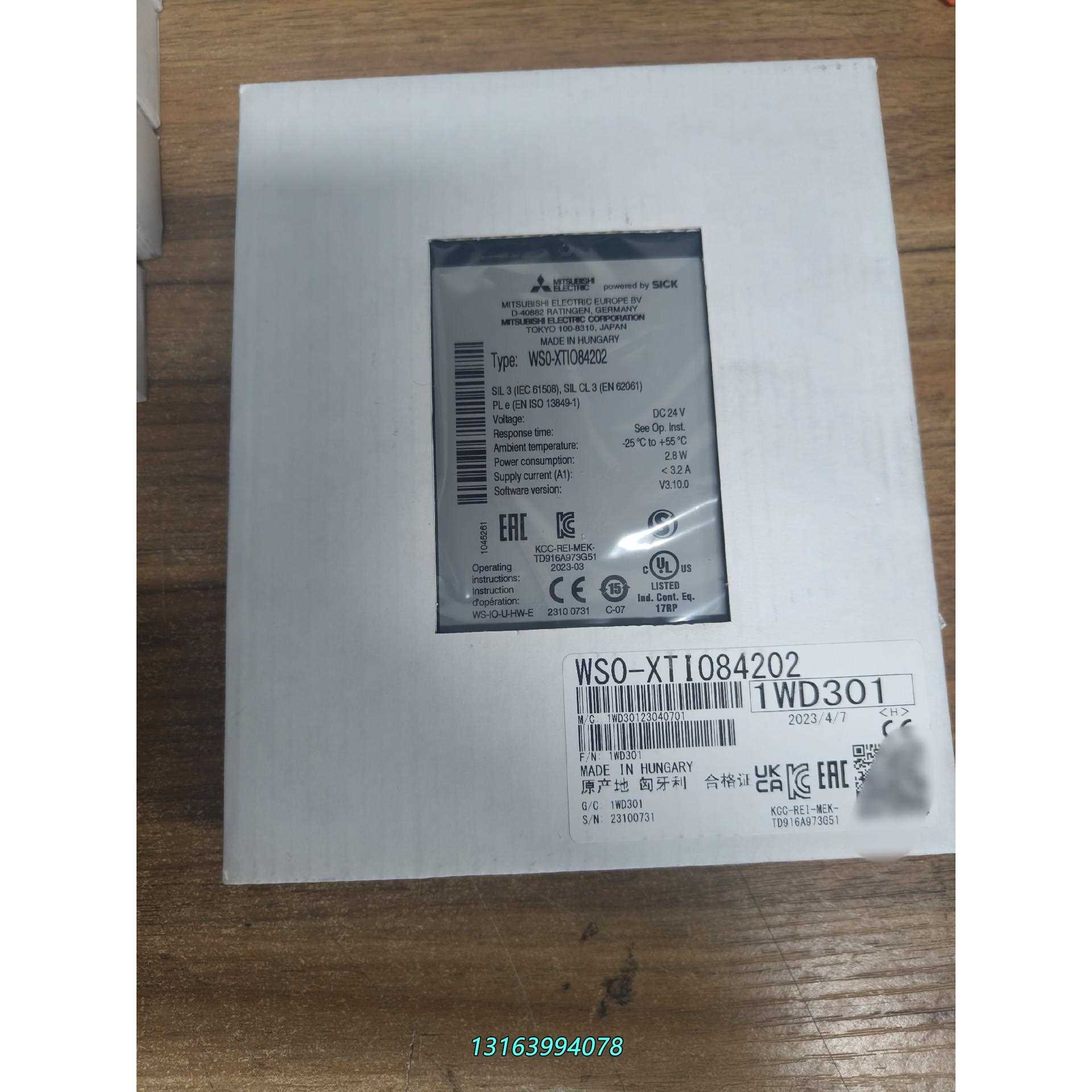 【出】WSO-XTIO84202 原装现货议价