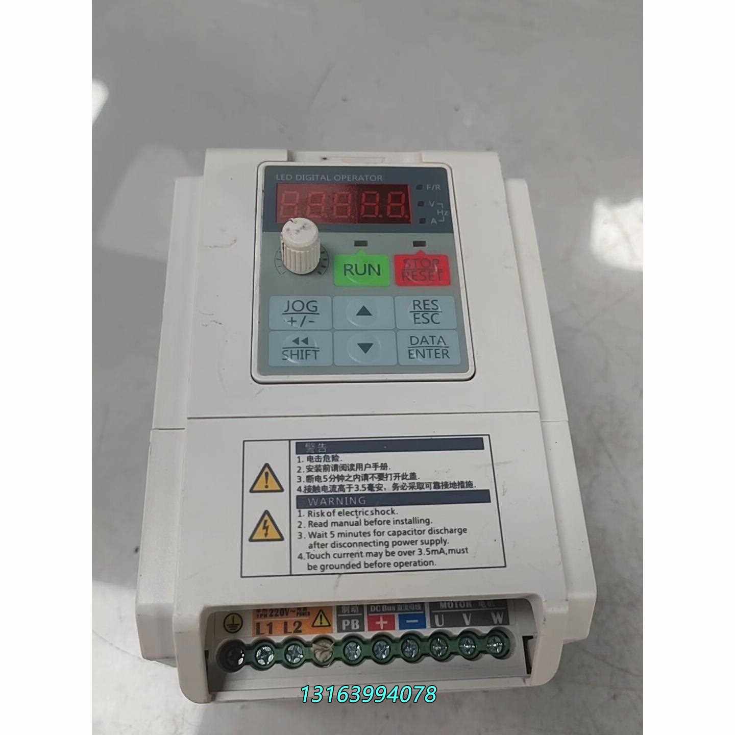 正弦变频器3KW，EM100-3R0-1B-CY，成色，议价