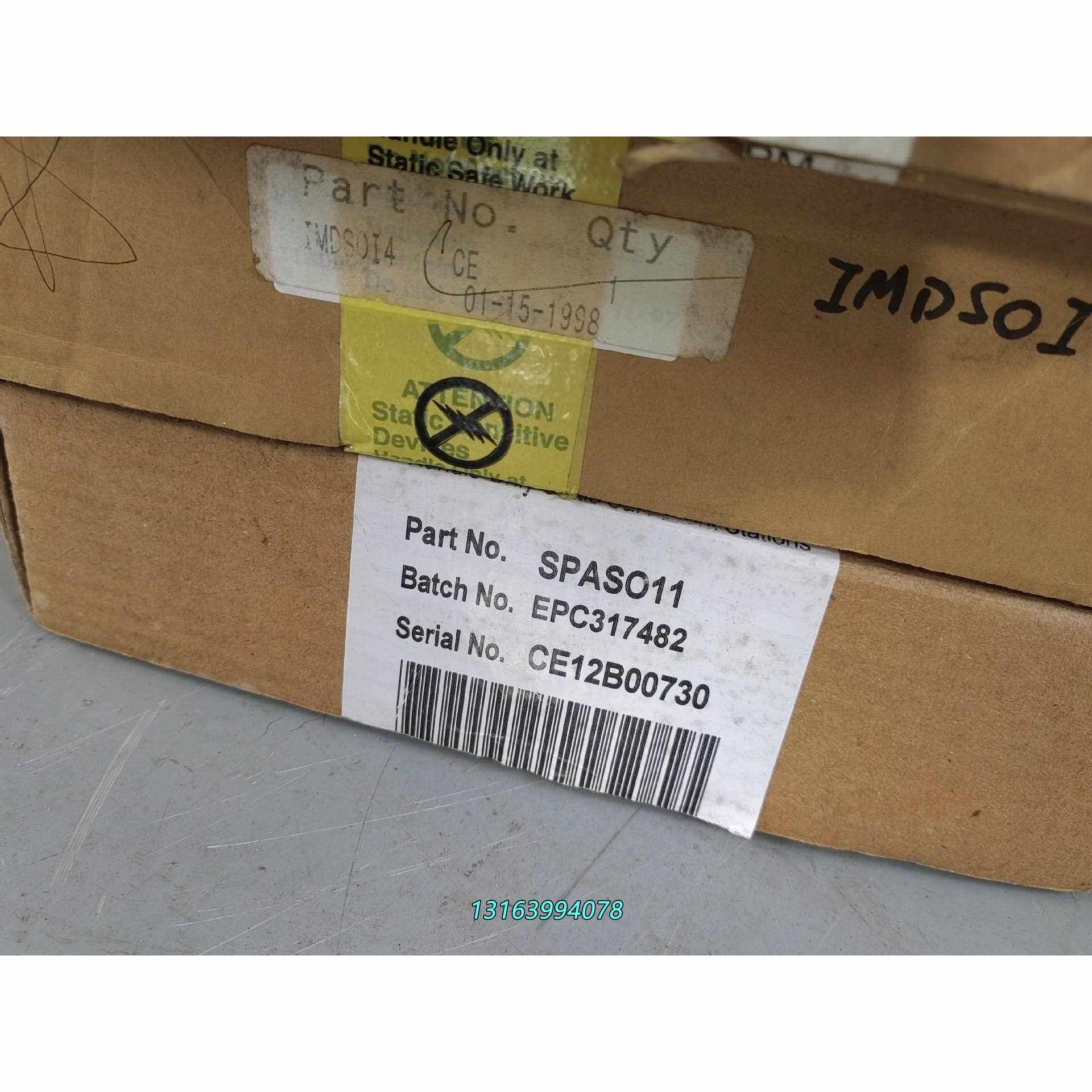 原装ABB贝利卡件IMMFP12/IMAS011/SPF议价