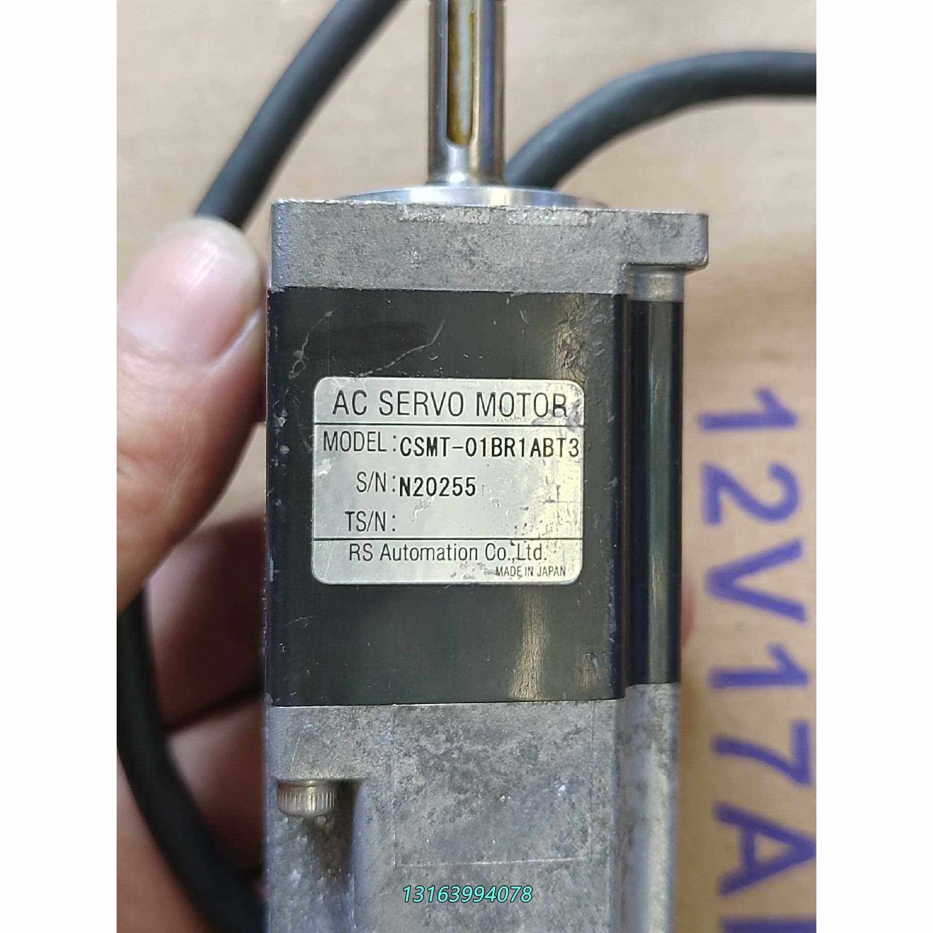 CSMT-01BR1ABT3伺服电机，，功能正常，议价