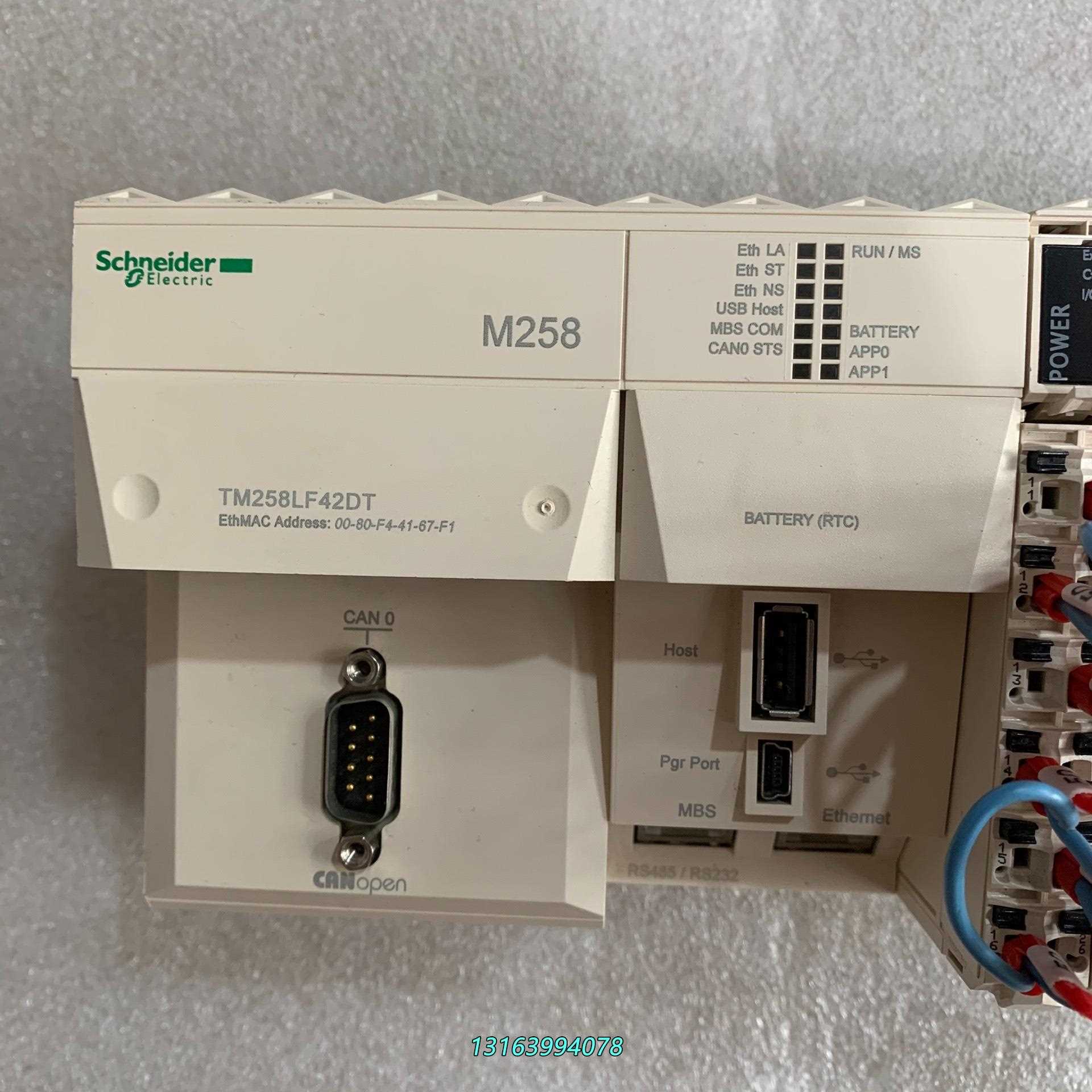 TM258LF42DT，DM72F0，DM72FI，DI12议价