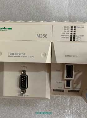 TM258LF42DT，DM72F0，DM72FI，DI12议价