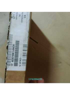 6DD1661-0AD0 橙色不介意需要联系详谈低处理议价