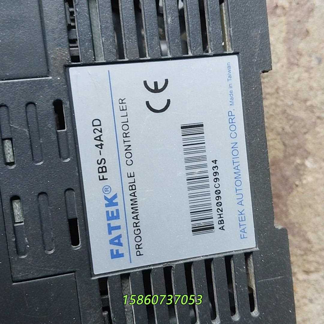 永宏PLC扩展模块 FBS-4A2D，功能包好，包邮议价