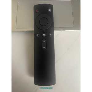 适用于 创维网路盒子遥控器 i71S M300 A818 Q议价