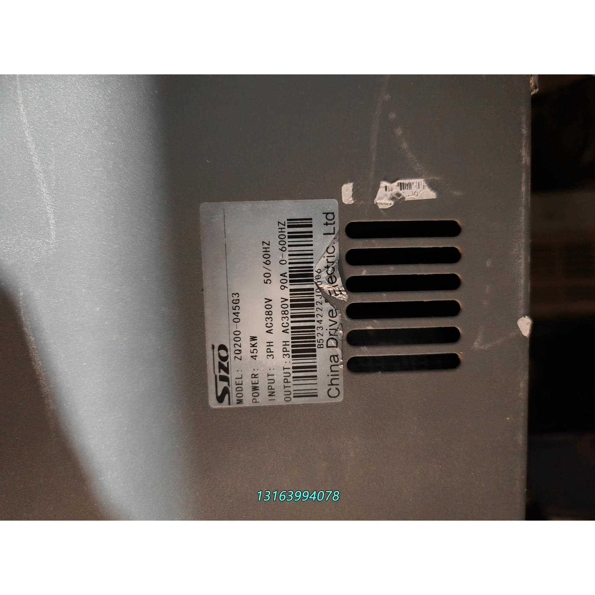 中驱变频器型号ZQ200-045G3，功率45kw 功能完好议价