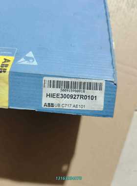 HIEE300927R0101 UB C717 AE101，议价