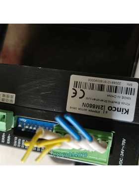 步科Kinco步进驱动器2M880N议价