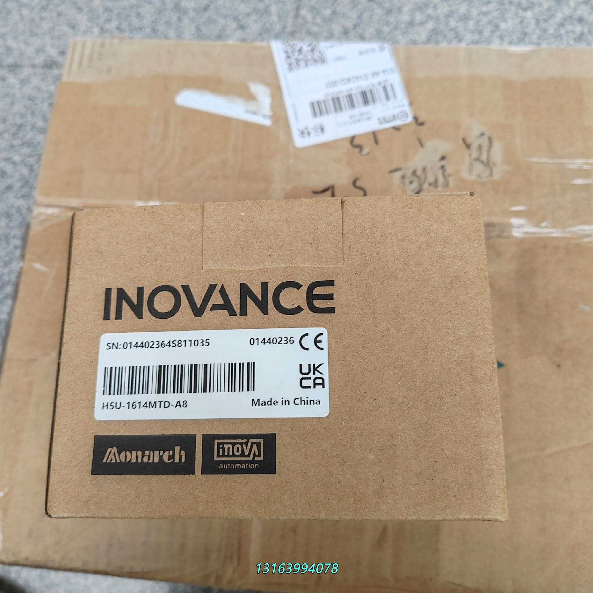 #控制器汇川可编程控制器H5U-1614MTD-A8 议价