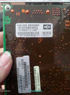 电路板，CB12A MB6472198 KB65029议价