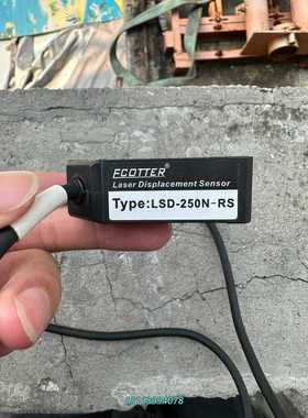 FCOTTER天工 LSD-250N-RS 激光位移感测议价