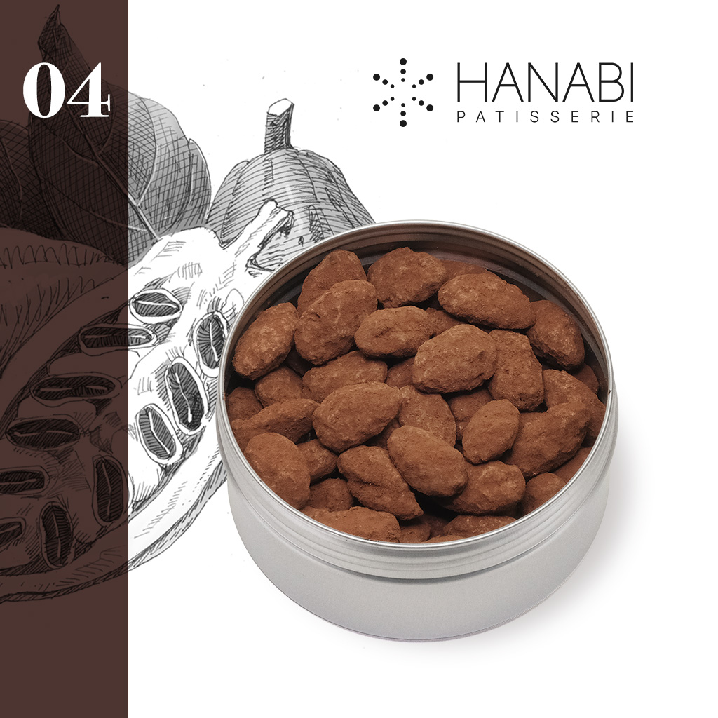 04/苦巧脏脏豆巴旦木100g HANABI法芙娜巧克力年货礼盒坚果礼盒