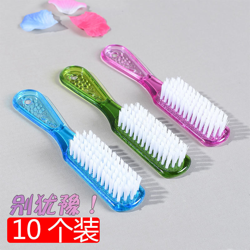 家用塑料小刷子鞋子洗衣服包邮