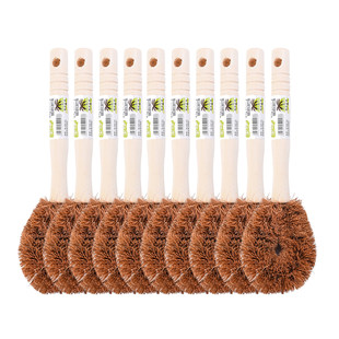 Кокосовая пальма кисти горшок с артефактом для мытья горшка щетка для горшки, кустарника для мытья, кухонная щетка, длинная ручка очистка кисти для очистки посудомоечной машины Артефакт