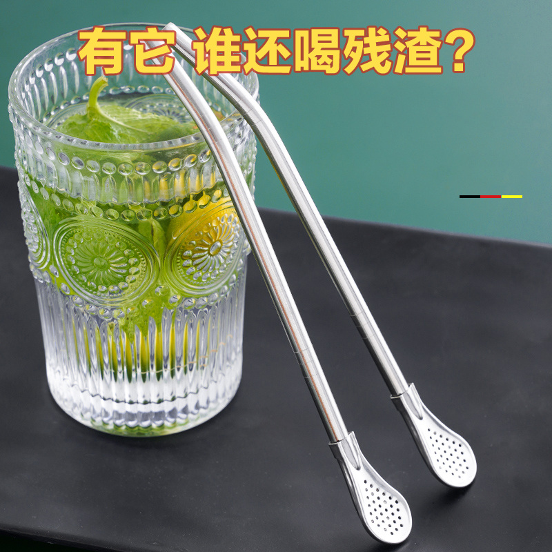 加长吸管勺子304不锈钢奶茶搅拌过滤一体两用环保粗金属非一次性