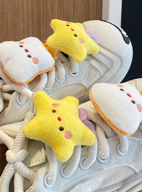 ins可爱卡通星星毛绒鞋扣