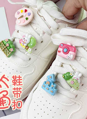 卡通兔子diy鞋带扣鞋子装饰卡扣