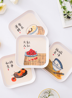 吐骨碟家用新中式餐桌垃圾盘轻奢吐骨头盘碟子塑料盘子密胺水果盘