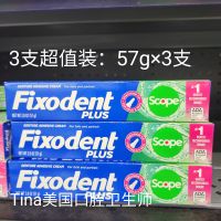 In stock: American Fixodent removable dentures, gu dental agent, denture adhesive, stabilizer, antibacterial and deodorizing thumbnail 8