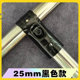 25m管不锈钢管接头大棚卡扣活六分铁动m管镀锌管钢管连接件黑色款