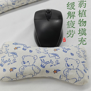 印花护腕手枕鼠标键盘托护手手托腕垫护腕型防滑腕托垫枕手垫腕托