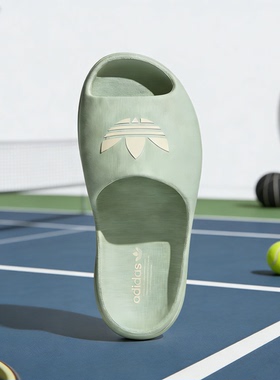 Adidas阿迪达斯 ADIFOM STAN SMITH MULE 女子防滑一字拖鞋JH7467