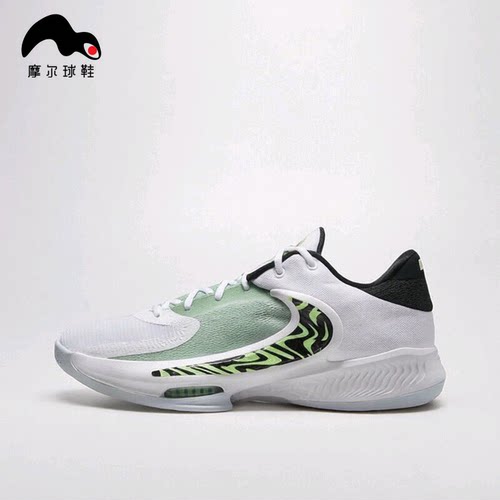 Nike/耐克 NIKE ZOOM FREAK 4 EP 字母哥4 白绿篮球鞋DJ6148-100
