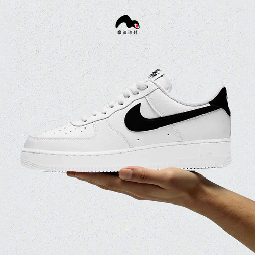 Nike耐克男子低帮板鞋