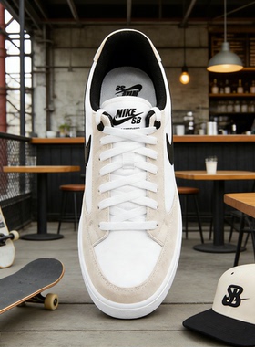 耐克 NIKE SB ADVERSARY PRM男子休闲板鞋CW7456-100