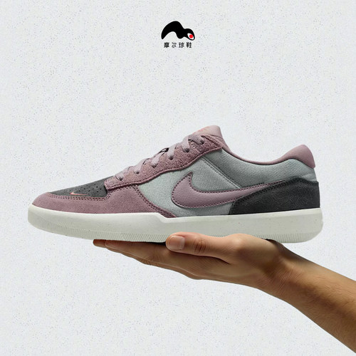 耐克 NIKE SB FORCE 58男子板鞋DV5477-007