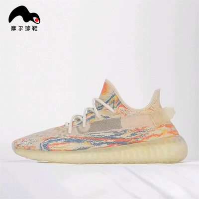 Adidas阿迪达斯男女通用运动鞋