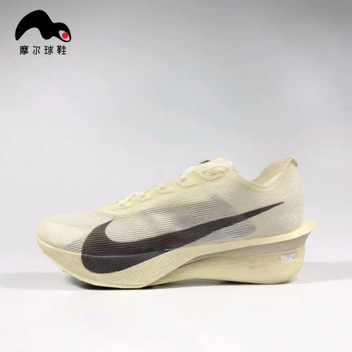 Nike/耐克 ZOOMX VAPORFLY NEXT% 4 JI男子跑步鞋HV6107-100