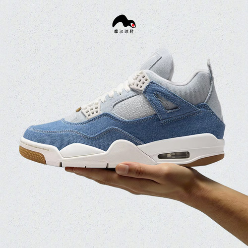 AIR JORDAN 4 RETRO OG BG大童运动休闲鞋IB6716-100
