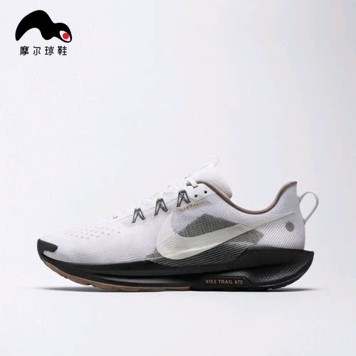 耐克 NIKE REACTX PEGASUS TRAIL 5男子跑步鞋IB7667-001